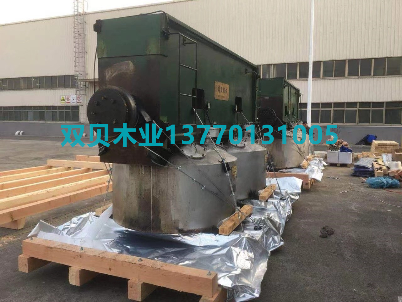 木箱包裝的應用與種類？
