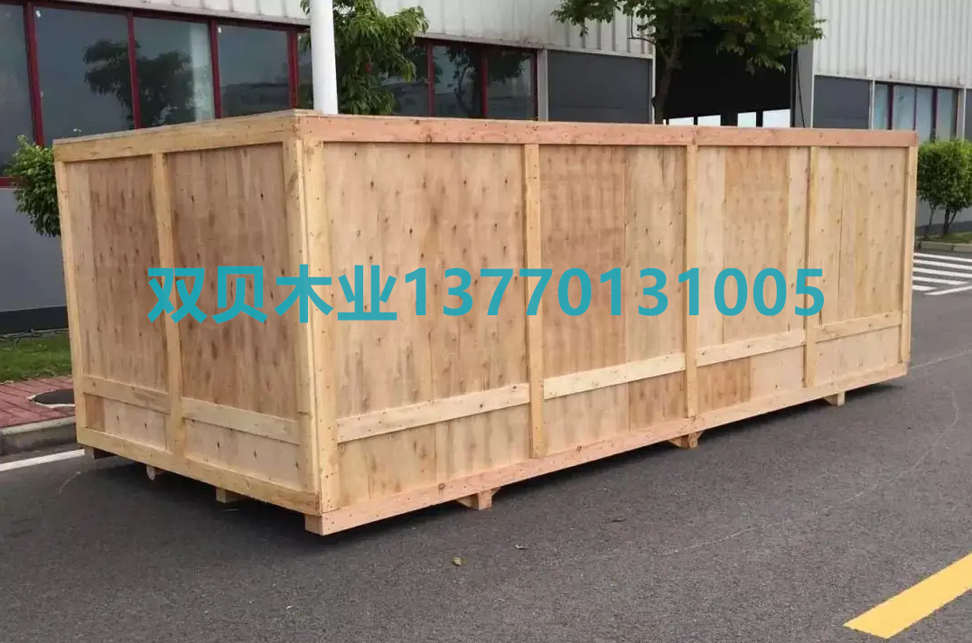 木包裝箱在打包時要注意什么？