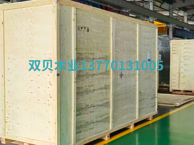 寶應(yīng)大型設(shè)備木包裝