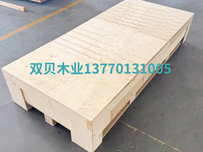 寶應(yīng)新能源木包裝